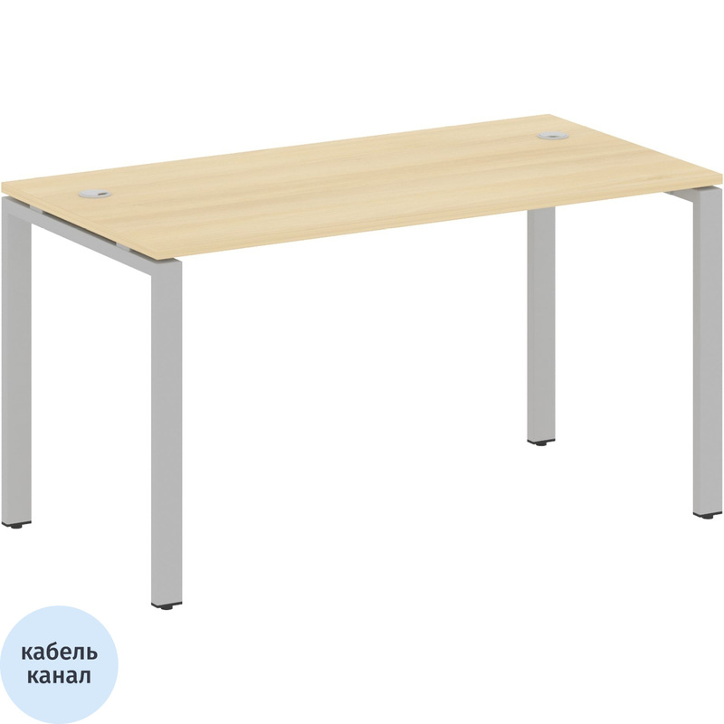 Изображение товара Стол прямой Metal System Style БП.СП-3 1400x720x750 мм