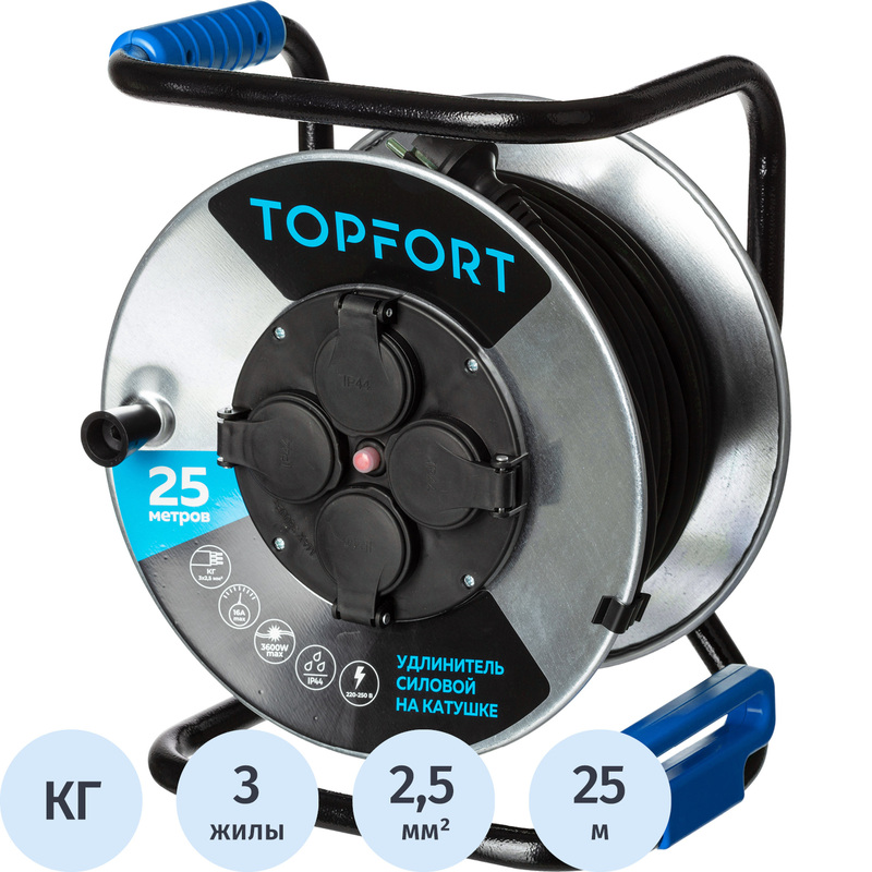 Изображение товара Уценка. Удлинитель на катушке силовой TOPFORT КГ 3x2.5 кв.мм. 25 м 16 А с заземлением 4 розетки (1883719)