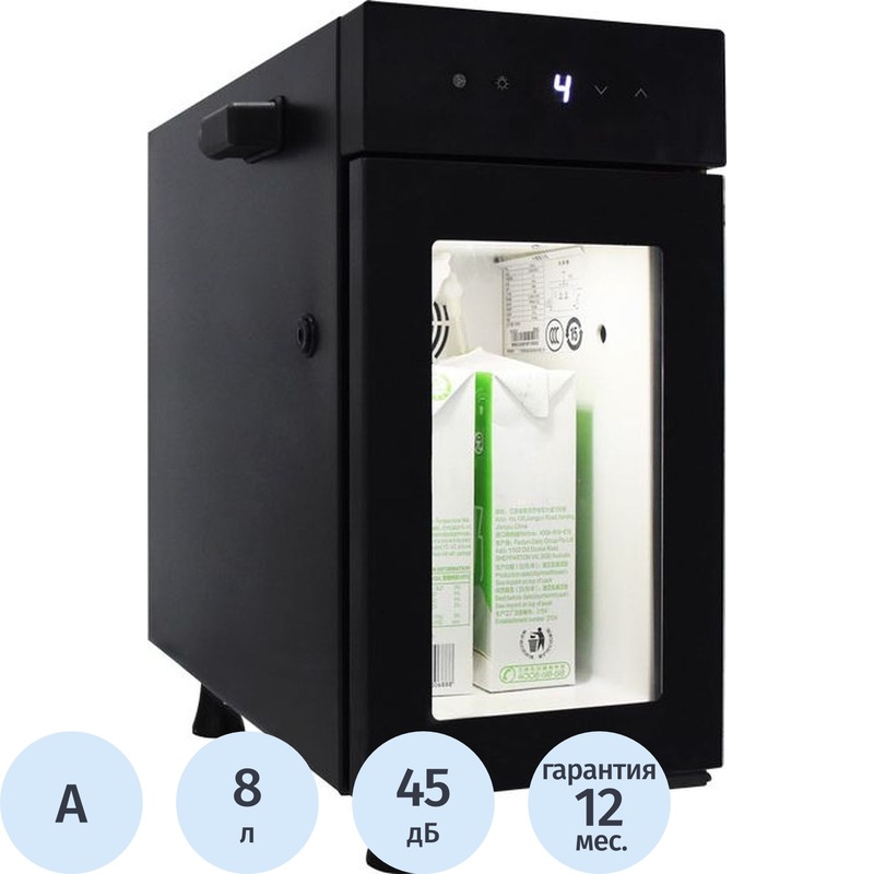 Изображение товара Холодильник однокамерный Dr.Coffee Proxima BR9CI черный