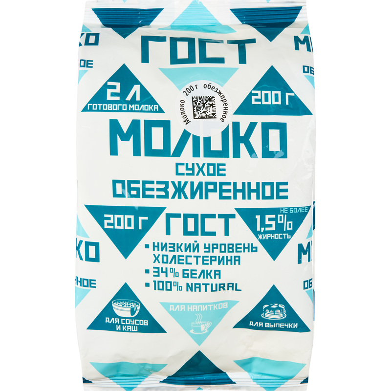 Изображение товара Сухое молоко Си-Продукт 1.5% 200 г