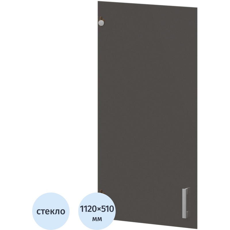 Изображение товара Дверь средняя Арго стеклянная тонированная (510х1120 мм)