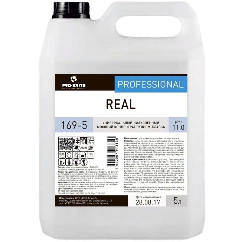 Изображение товара Универсальное моющее средство Pro-Brite Real 5 л (концентрат)