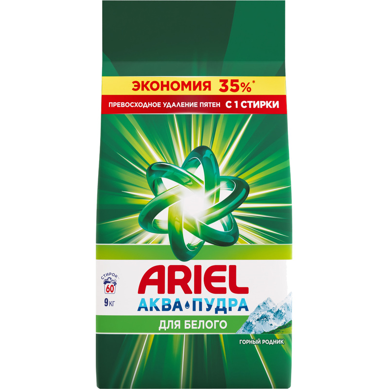 Изображение товара Порошок стиральный автомат Ariel Горный родник 9 кг эффективно для белого и цветного белья