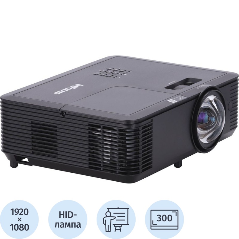 Изображение товара Уценка. Проектор InFocus IN118BBST