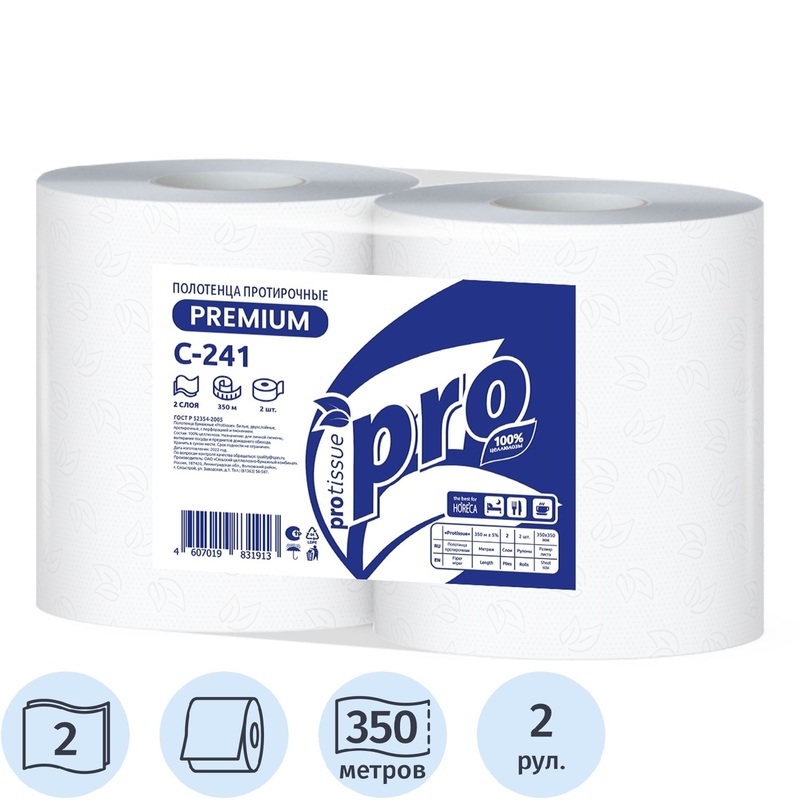 Изображение товара Бумага протирочная PROtissue W1 2-слойная 1000 листов 33x35 см белая рулон
