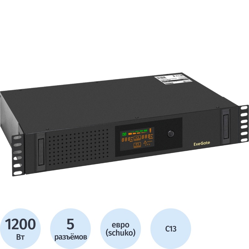 Изображение товара Источник бесперебойного питания ExeGate ServerRM 2000 ВА с LCD дисплеем Изображение товара Источник бесперебойного питания ExeGate ServerRM 2000 ВА с LCD дисплеем