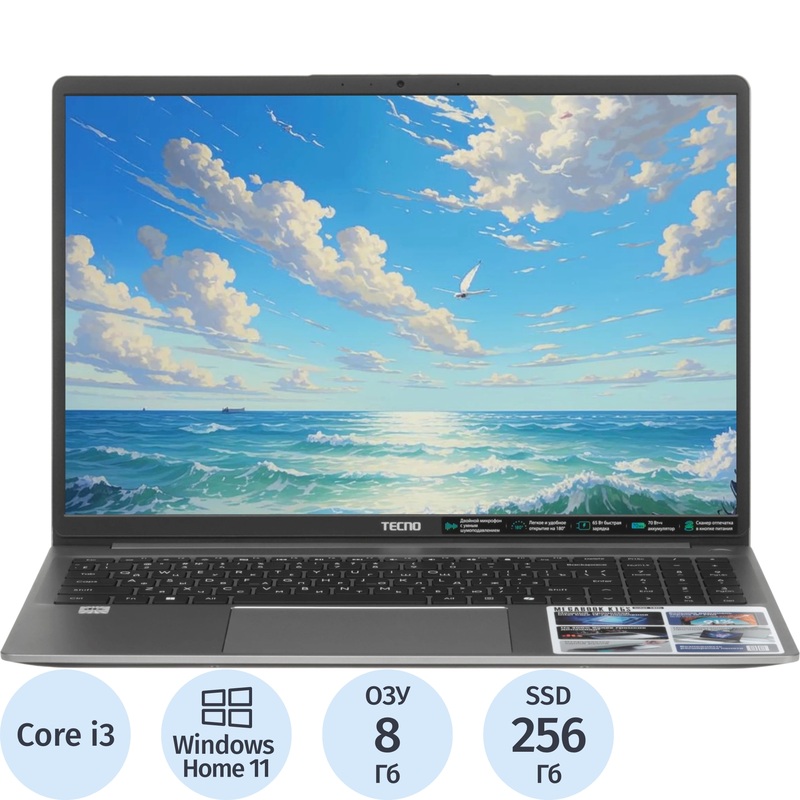 Изображение товара Ноутбук Tecno MegaBook 16" серый Intel Core i3 1315U/8 ГБ/SSD 256 ГБ (71003300470)