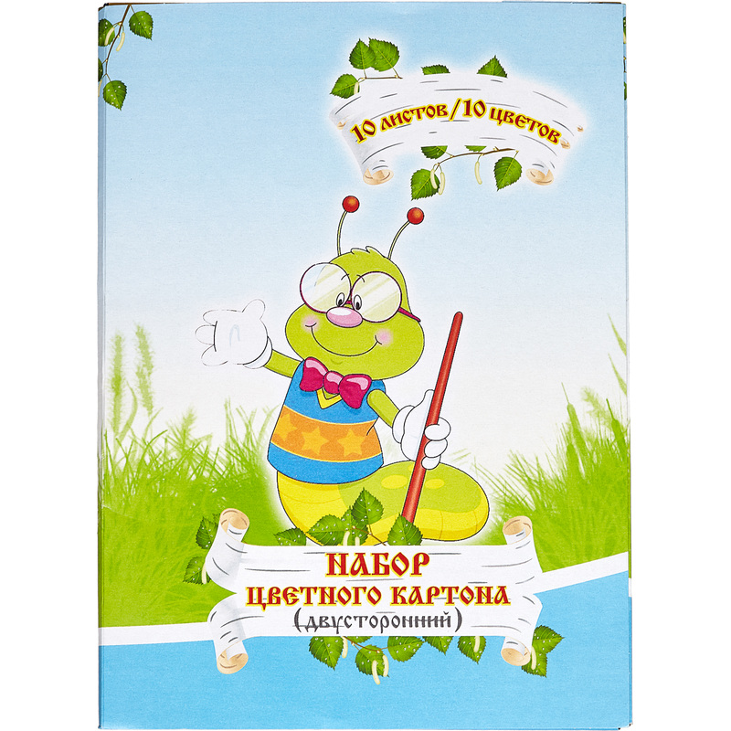 Изображение товара Картон цветной Мультики (А4, 10 листов, 10 цветов, мелованный, двусторонний)