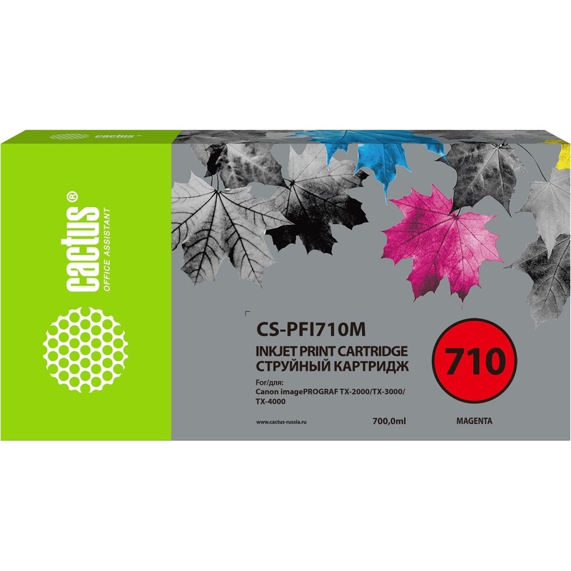 Изображение товара Картридж струйный Cactus PFI-710M для Canon пурпурный совместимый 700 мл