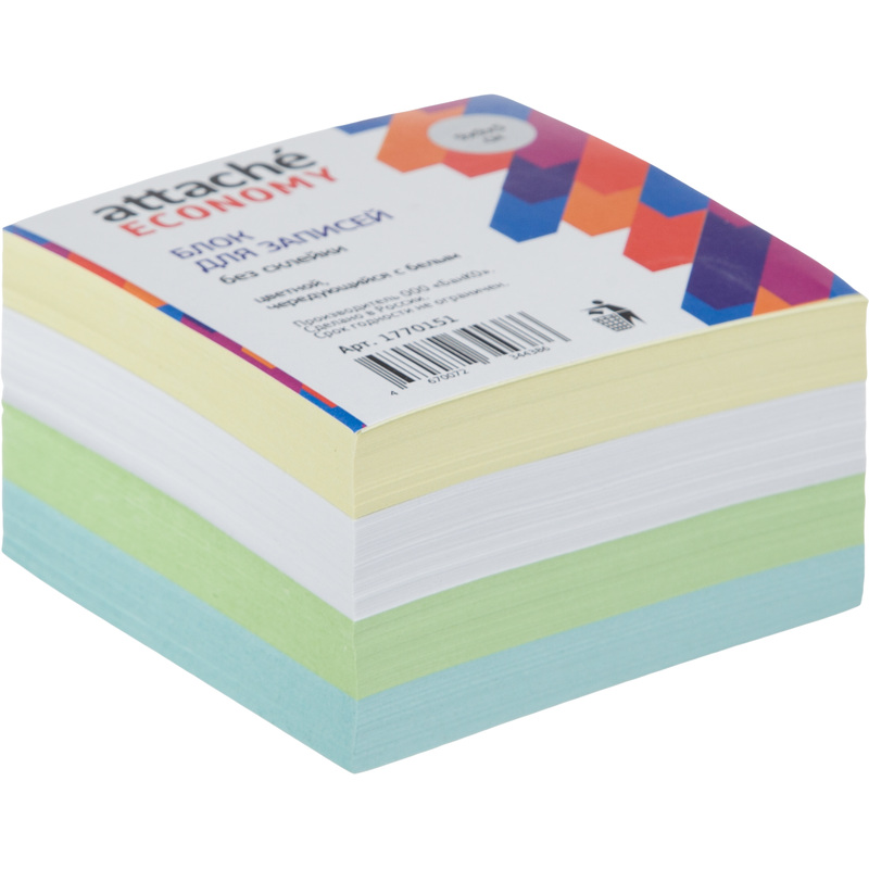 Изображение товара Блок для записей Attache Economy 90х90х50 мм разноцветные плотность 65 г/кв.м