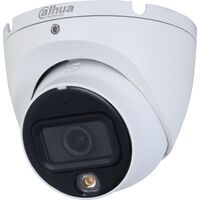 Видеокамера Dahua DH-HAC-HDW1200TLMP-IL-A-0280B-S6