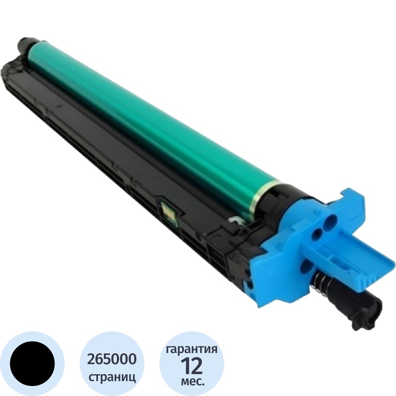 Изображение товара Фотобарабан Konica Minolta для bizhub 308e 368e C458e C558e черный DR-314K