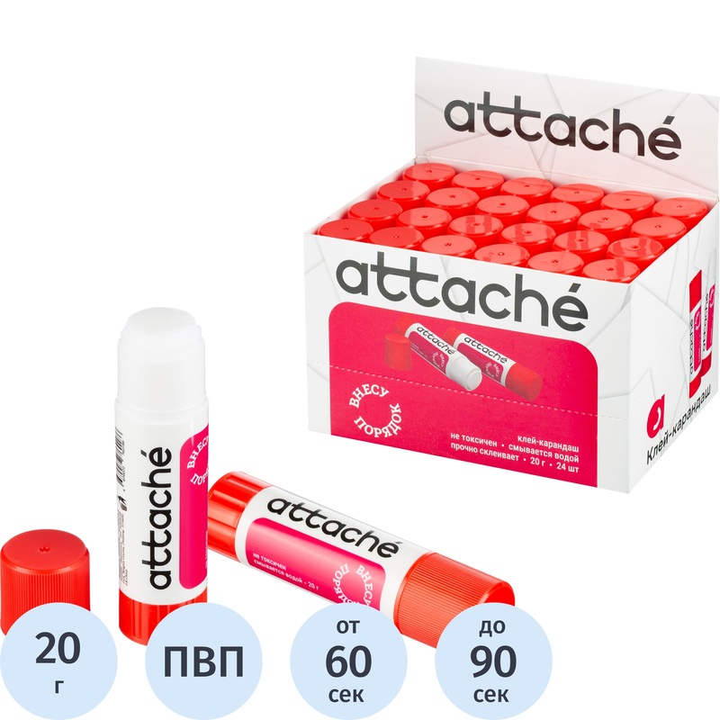 Клей-карандаш Attache Power glue 20 г