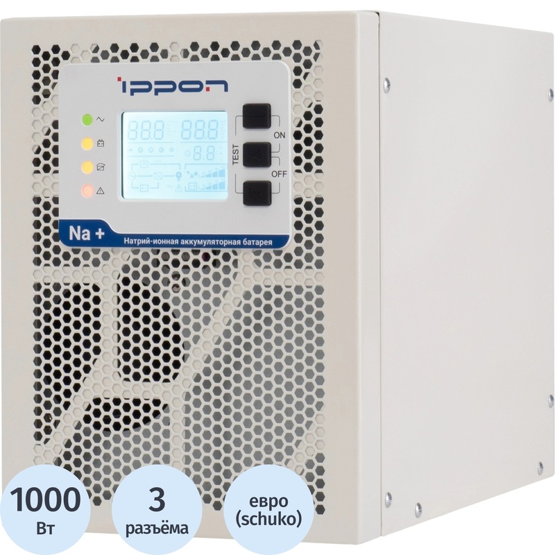 Изображение товара ИБП Ippon Na+ TAE 1000 (2055083) Изображение товара ИБП Ippon Na+ TAE 1000 (2055083)