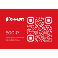 Купи настольные светильники ТМ Комус от 4 999 ₽