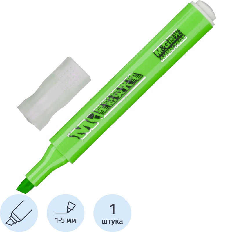 Изображение товара Текстовыделитель M&G зеленый (толщина линии 1-5 мм)