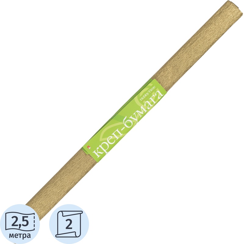 Изображение товара Бумага крепированная Hobby Time золотистая 50 см х 2.5 м металлик