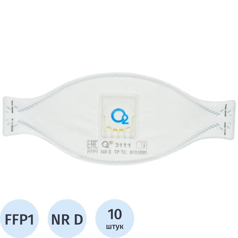 Изображение товара Респиратор противоаэрозольный О2 3111 с клапаном FFP1 (10 штук в упаковке)