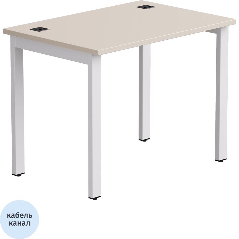 Изображение товара Стол офисный прямой EVO 254S005GU9003 кашемир белый 980х670х755 мм