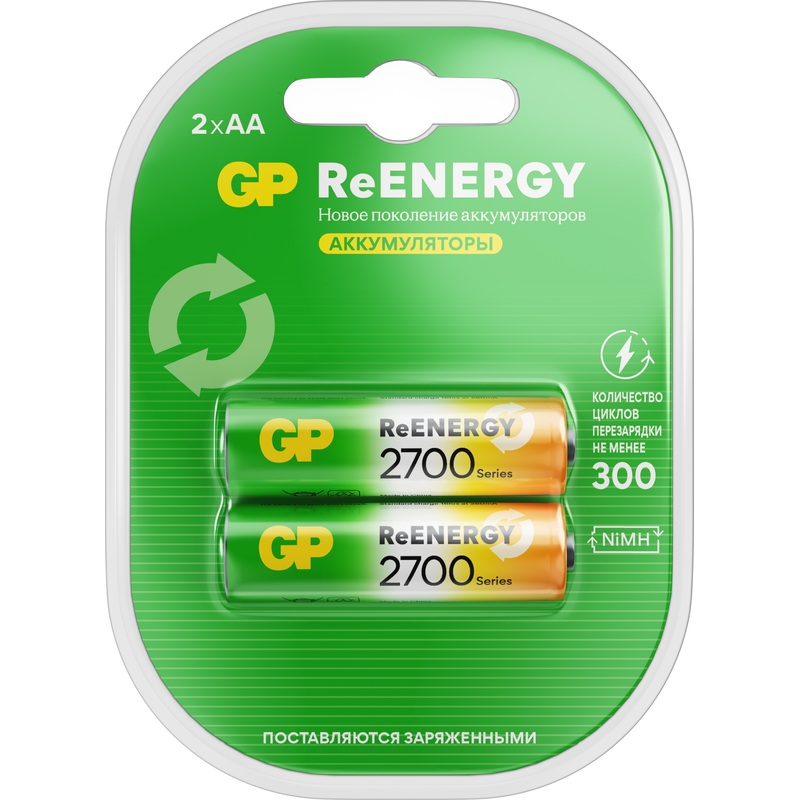 Изображение товара Аккумулятор AA 2600 мАч GP 2700 серии 2 шт перезаряжаемый Ni-Mh