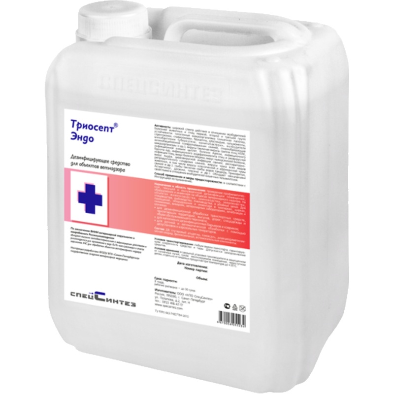 Изображение товара Дезинфицирующее средство Триосепт-Эндо для объектов ветнадзора 20 л