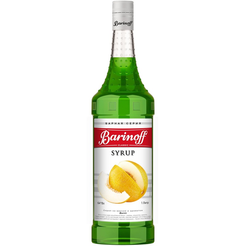 Изображение товара Сироп Barinoff Дыня 1 л (6 штук в упаковке)