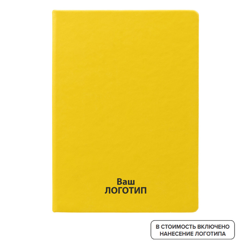 Изображение товара Недатированный ежедневник Inspire Cortado из искусственной кожи А5 128 листов желтый