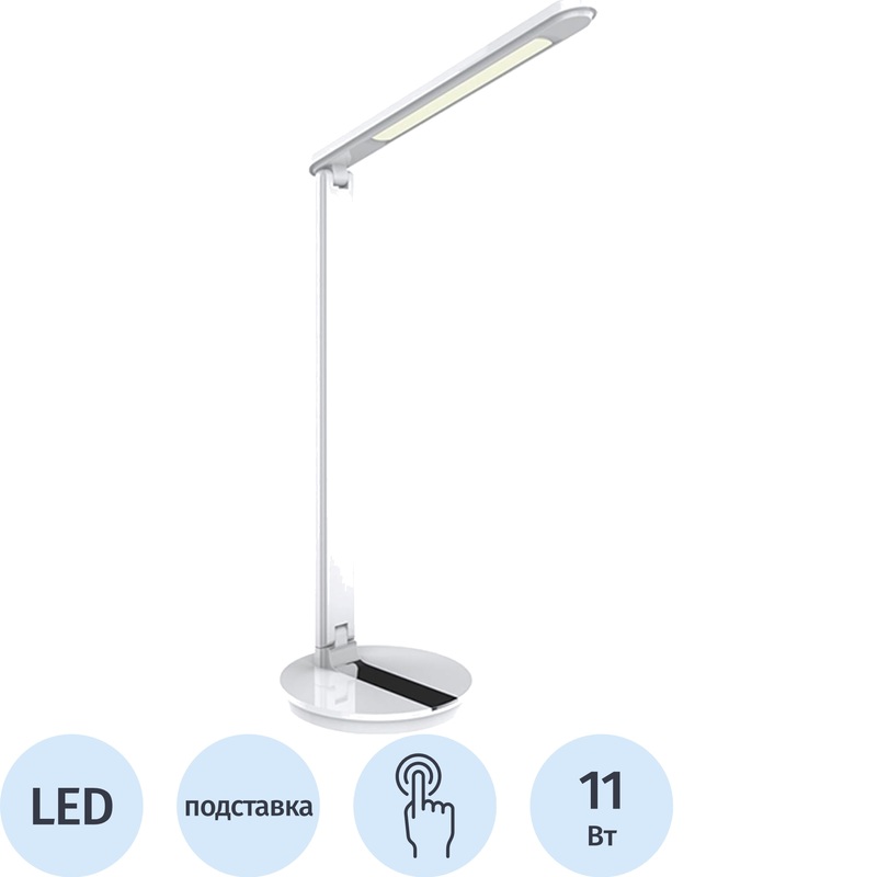 Изображение товара Настольный светильник Ultraflash UF-810 C01 белый с регулятором яркости и сенсорным управлением