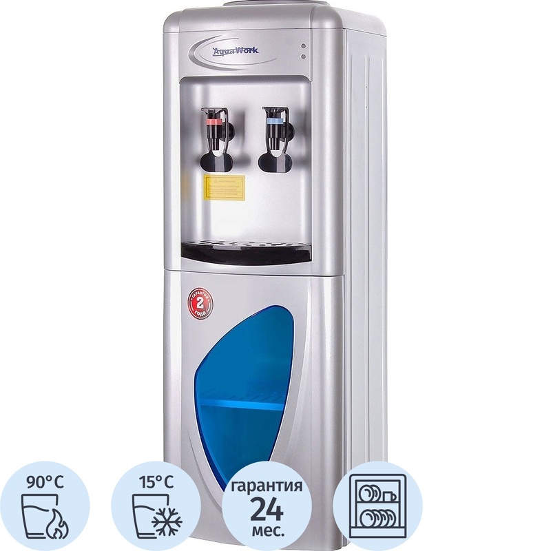 Изображение товара Кулер Aqua Work AW 0.7LDR серебристый нагрев охлаждение напольный верхнее размещение бутыли