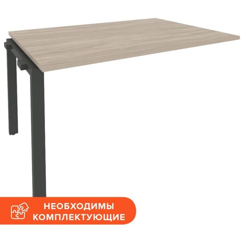 Изображение товара Стол для переговоров Onix-П O.MP-NPRG-3 1380х980х750 мм дуб аттик антрацит Россия