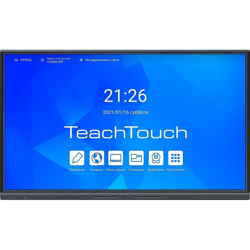Изображение товара Интерактивная панель 98'' TeachTouch 5.5LE 4K сенсор с Android Wi-Fi Bluetooth