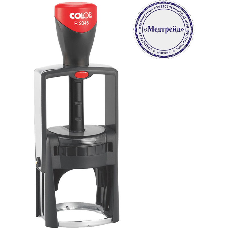 Изображение товара Оснастка для печати круглая Colop R2045 45 мм черная - надежное профессиональное решение