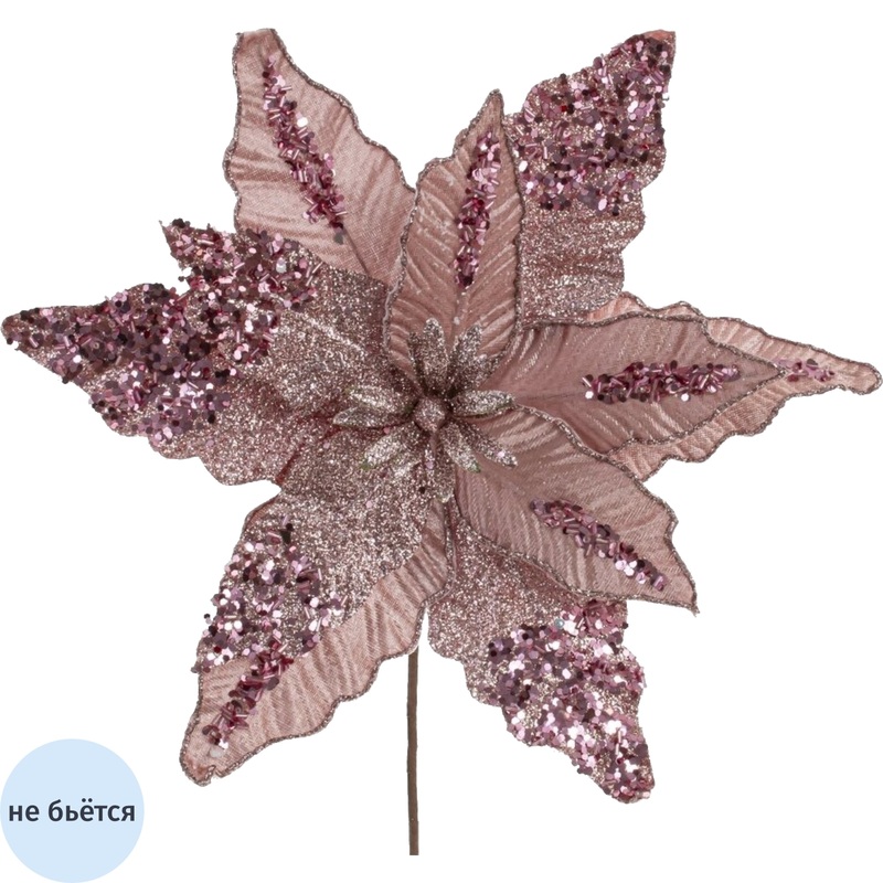 Изображение товара Новогоднее украшение на ёлку Цветок 30x30x45 см Remeco Collection