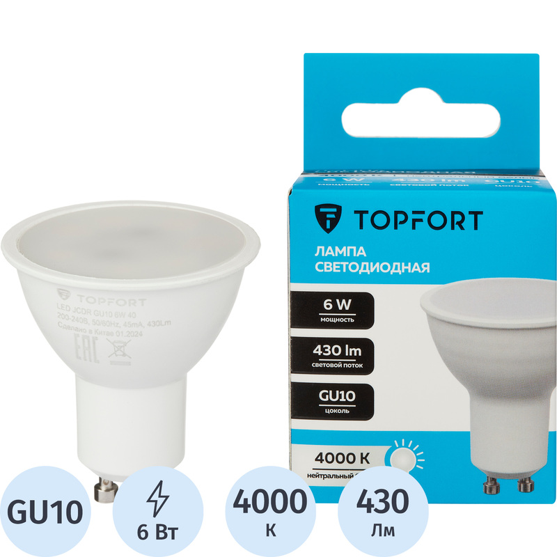 Изображение товара Светодиодная лампа TOPFORT 6Вт GU10 MR 4000К 430Лм матовая