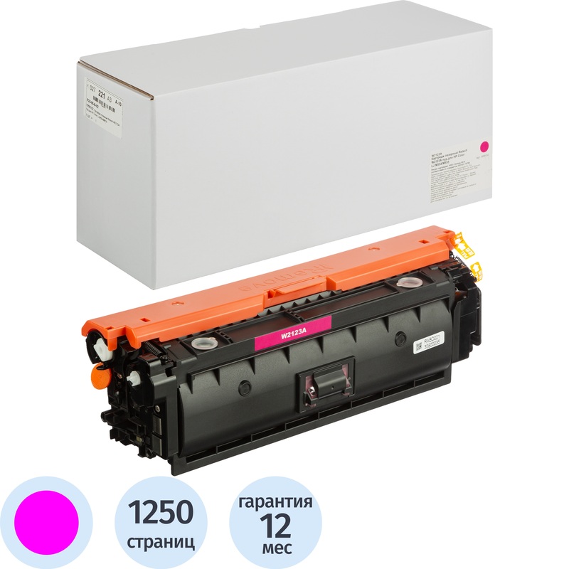 Изображение товара Лазерный картридж Retech W2123A пурпурный для HP 1250 страниц