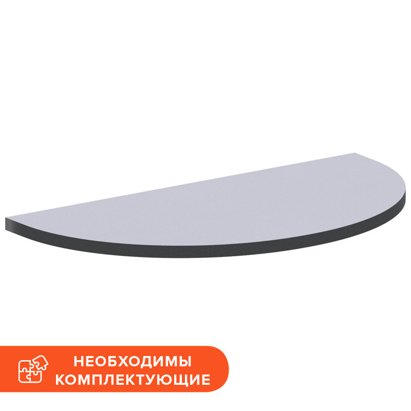 Изображение товара Приставка Агат универсальная мебель для офиса серый 700 мм