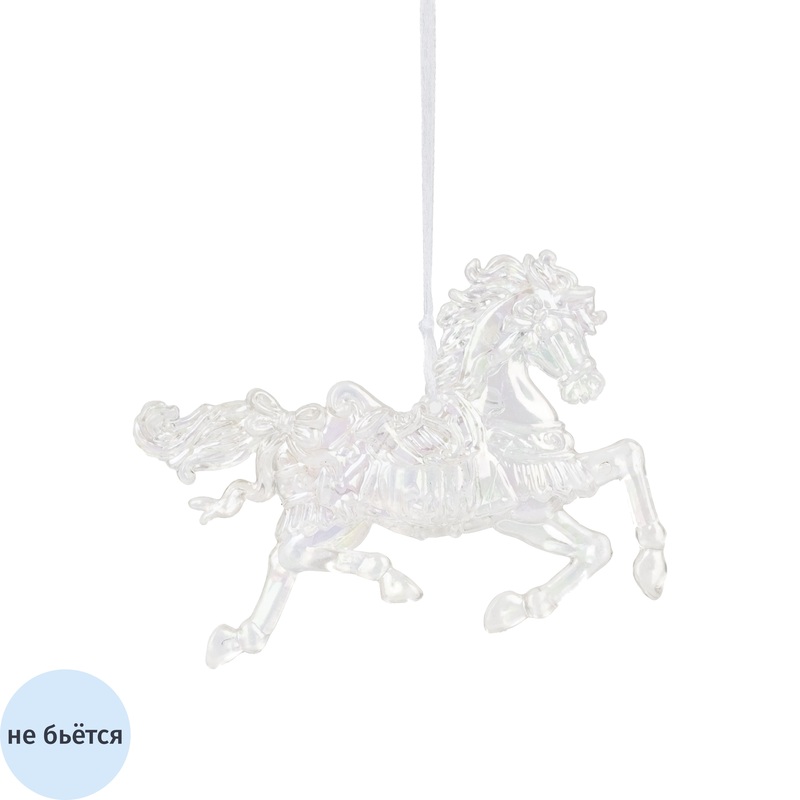 Изображение товара Ёлочная игрушка Magic Time Лошадка полипропилен прозрачная (высота 8.5 см)