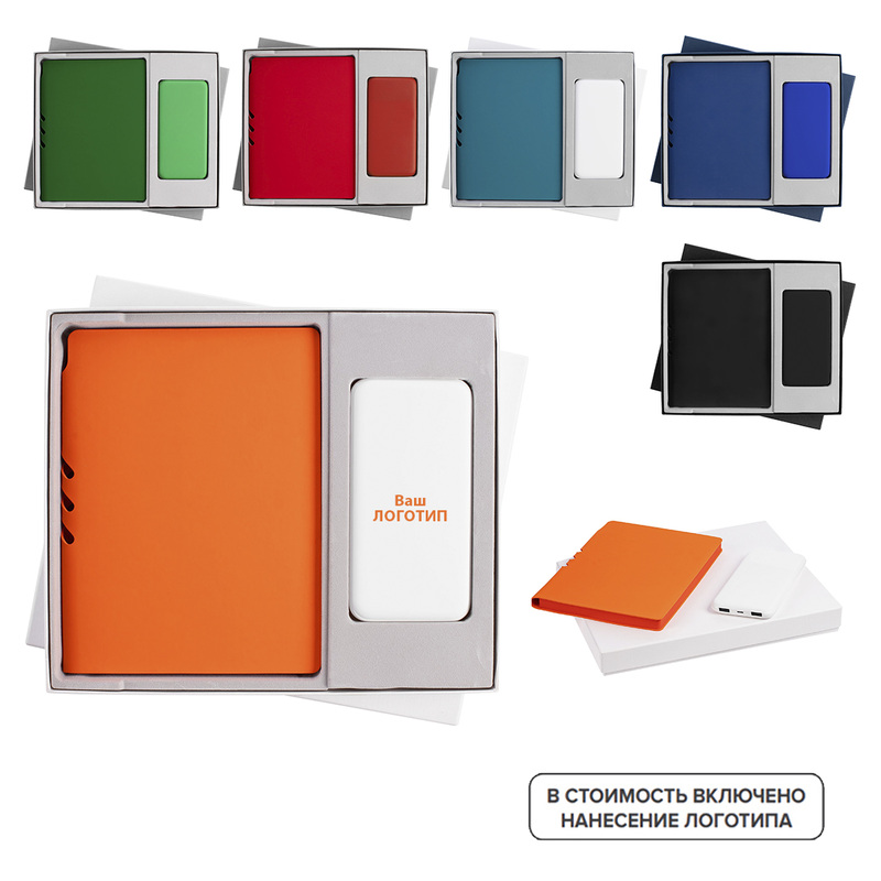 Изображение товара Подарочный набор Flexpen Shall Energy с индивидуальной цветной печатью (10 штук в упаковке)