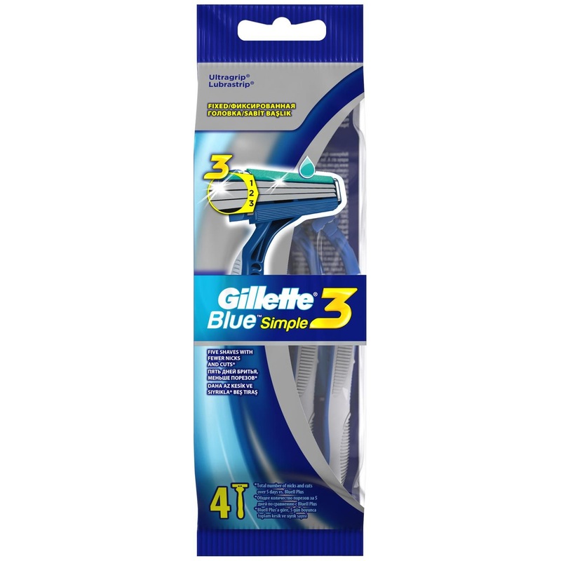 Изображение товара Одноразовые мужские бритвы Gillette Blue 3 Simple 4 шт. комфортное бритье Польша
