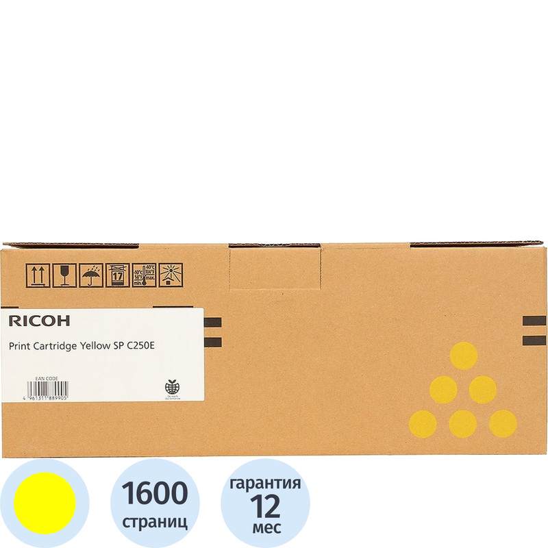 Изображение товара Оригинальный лазерный картридж Ricoh SPC250E желтый 1600 страниц для Aficio