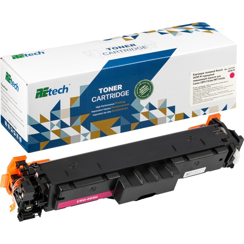 Изображение товара Лазерный картридж Retech 069H M пурпурный повышенной ёмкости для Canon