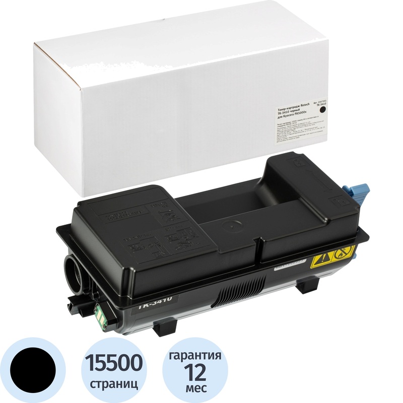 Изображение товара Тонер-картридж Retech TK-3410 для Kyocera чёрный