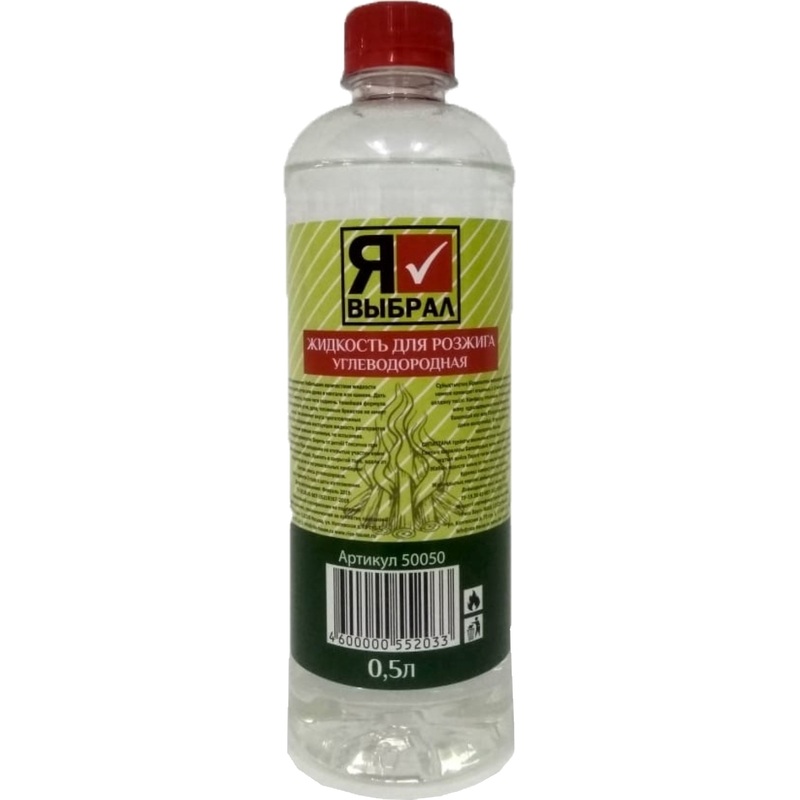 Изображение товара Жидкость для розжига дров и древесного угля Я выбрал углеводородная 0.5 л