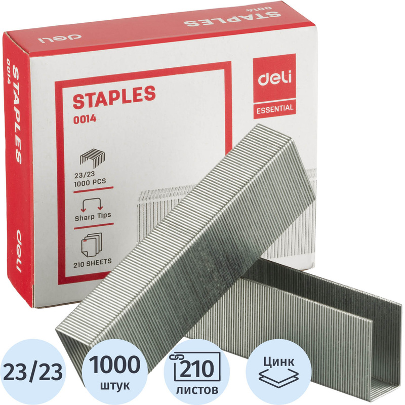 Изображение товара Скобы для степлера Deli №23/23 с цинковым покрытием 1000 штук в упаковке