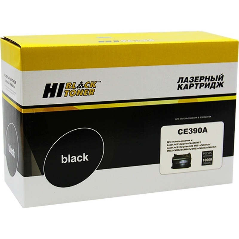Изображение товара Тонер-картридж Hi-Black HB-CE390A для HP черный совместимый 10000 страниц