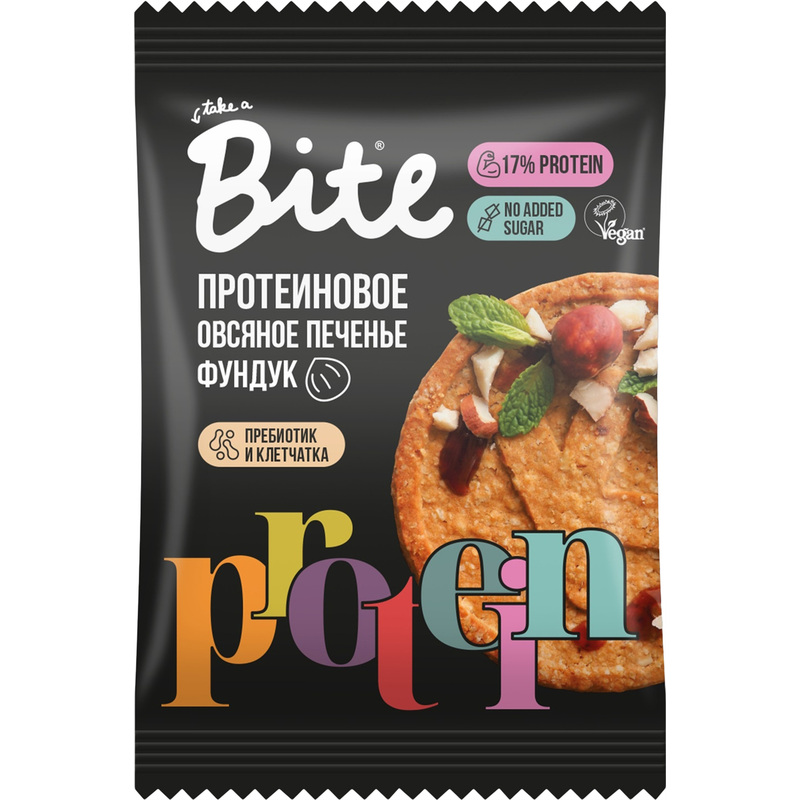 Изображение товара Протеиновое овсяное печенье с фундуком Bite 69 г без сахара питание спортзавтрак