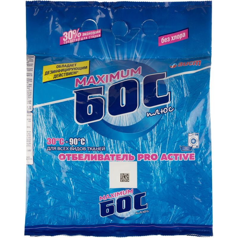 Изображение товара Отбеливатель кислородный Бос плюс Maximum для белого белья порошок 1.5 кг