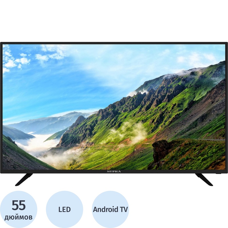 Изображение товара Телевизор 55 Supra STV-LC55ST0045U Ultra HD 4K Android TV Wi-Fi HDMI