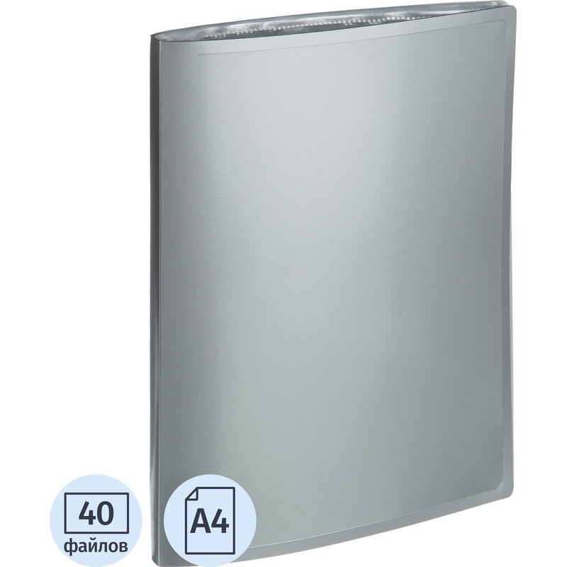 Изображение товара Файловая папка Attache Metallics А4 40 файлов серая 15 мм