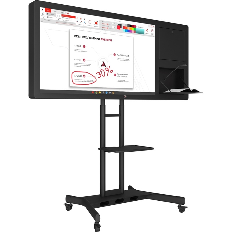 Изображение товара Интерактивная панель AxeTech Horizon Scan Start 43 дюйма Full HD Wi-Fi Android